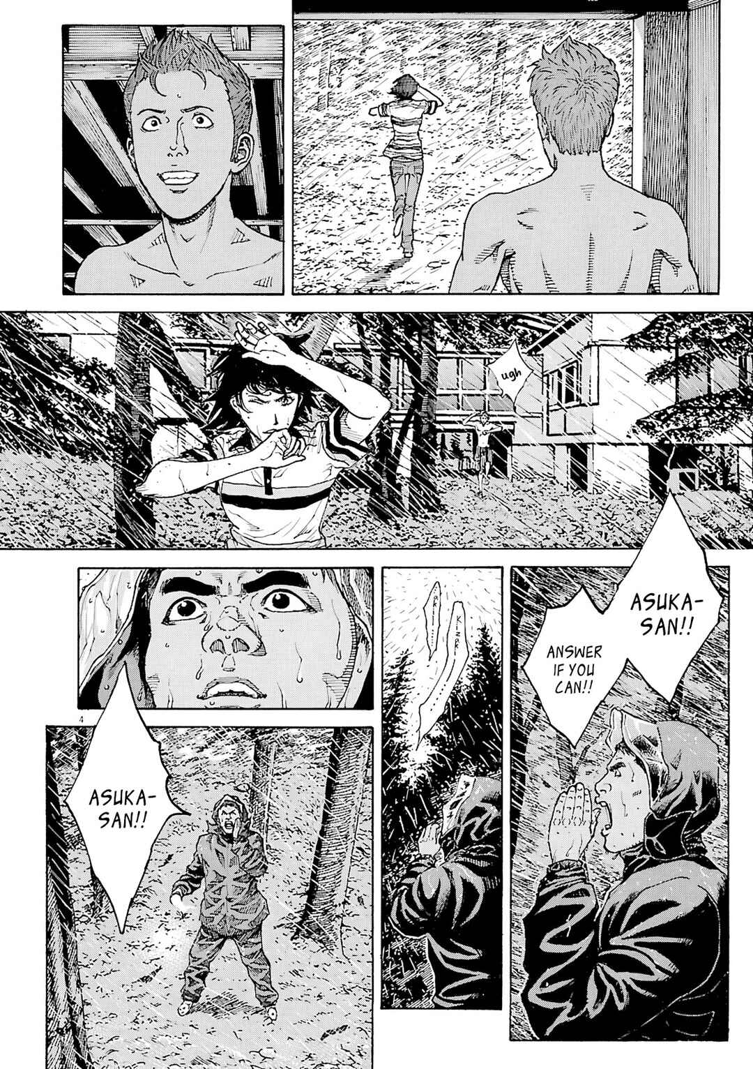 Bambino! Secondo Chapter 107 - Page 5