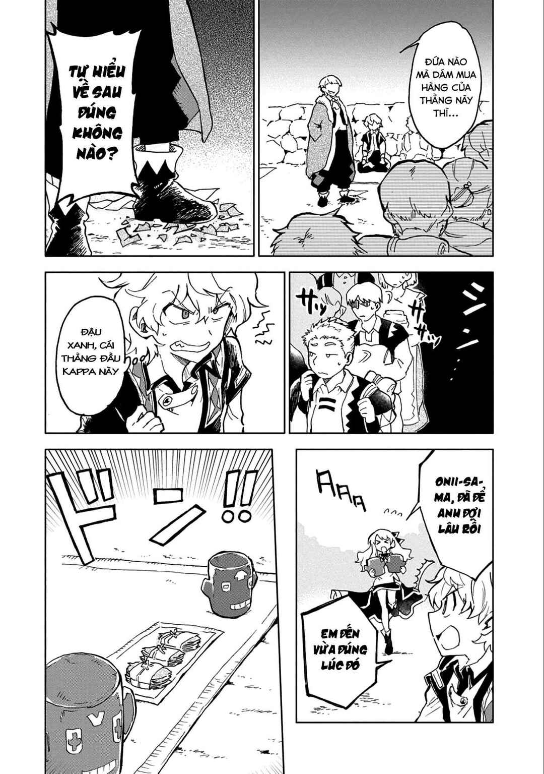 Saikyou Juzoku Tensei ~Majutsu Otaku no Risoukyou~ Chapter 5 - Page 15