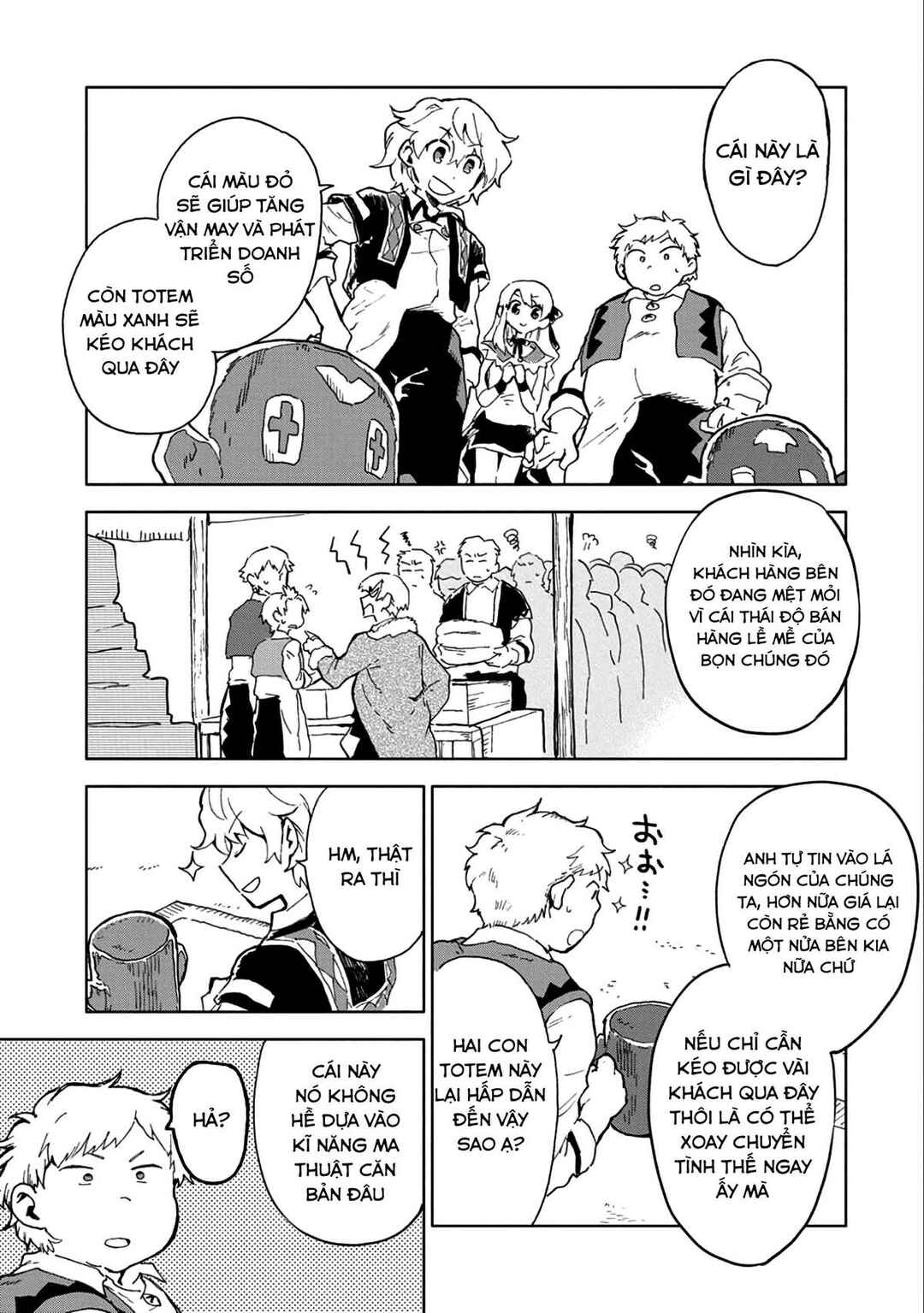 Saikyou Juzoku Tensei ~Majutsu Otaku no Risoukyou~ Chapter 5 - Page 16