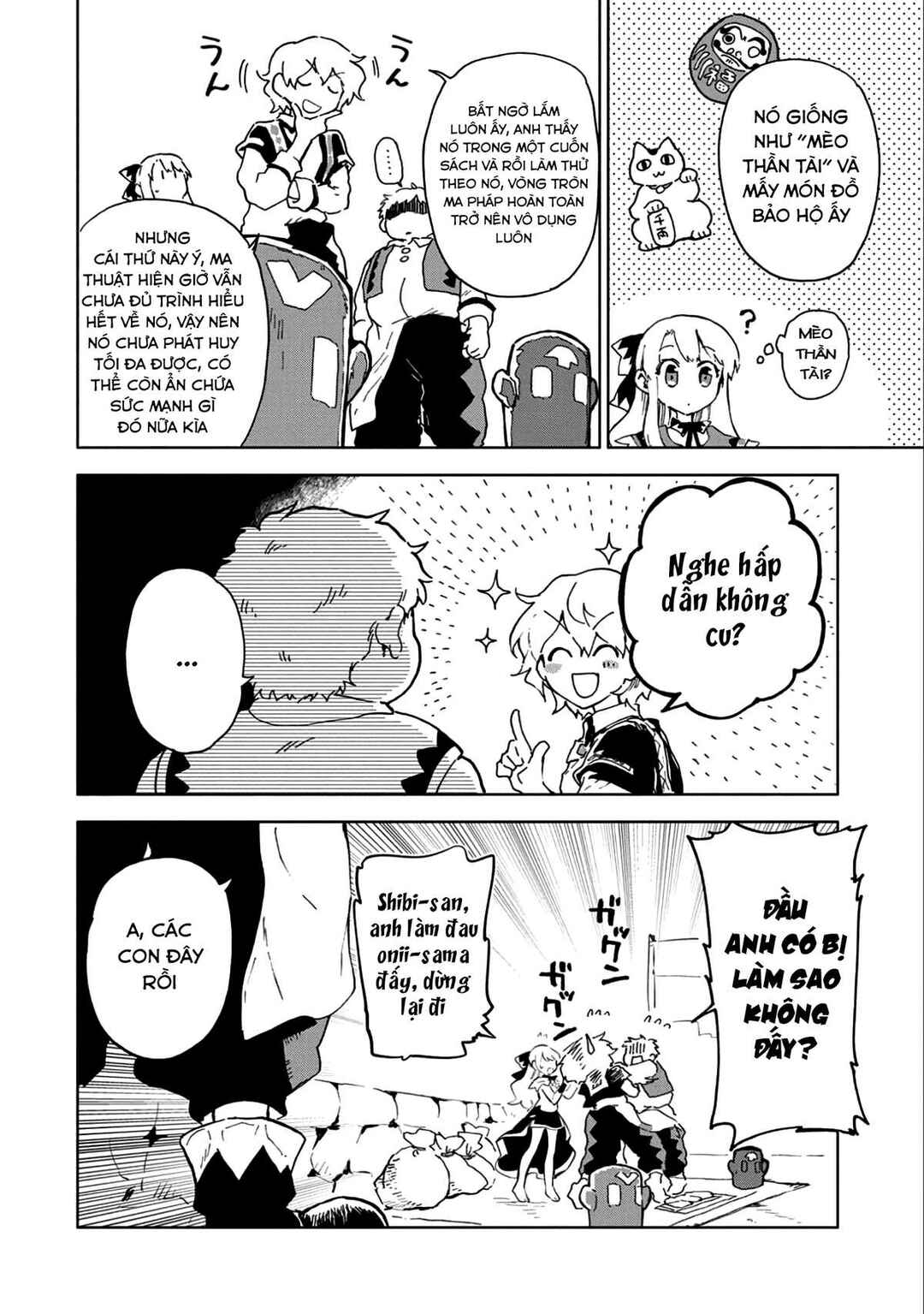 Saikyou Juzoku Tensei ~Majutsu Otaku no Risoukyou~ Chapter 5 - Page 17