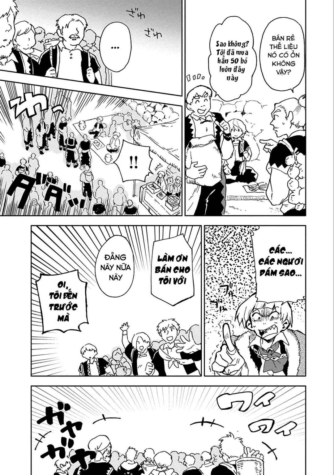 Saikyou Juzoku Tensei ~Majutsu Otaku no Risoukyou~ Chapter 5 - Page 20