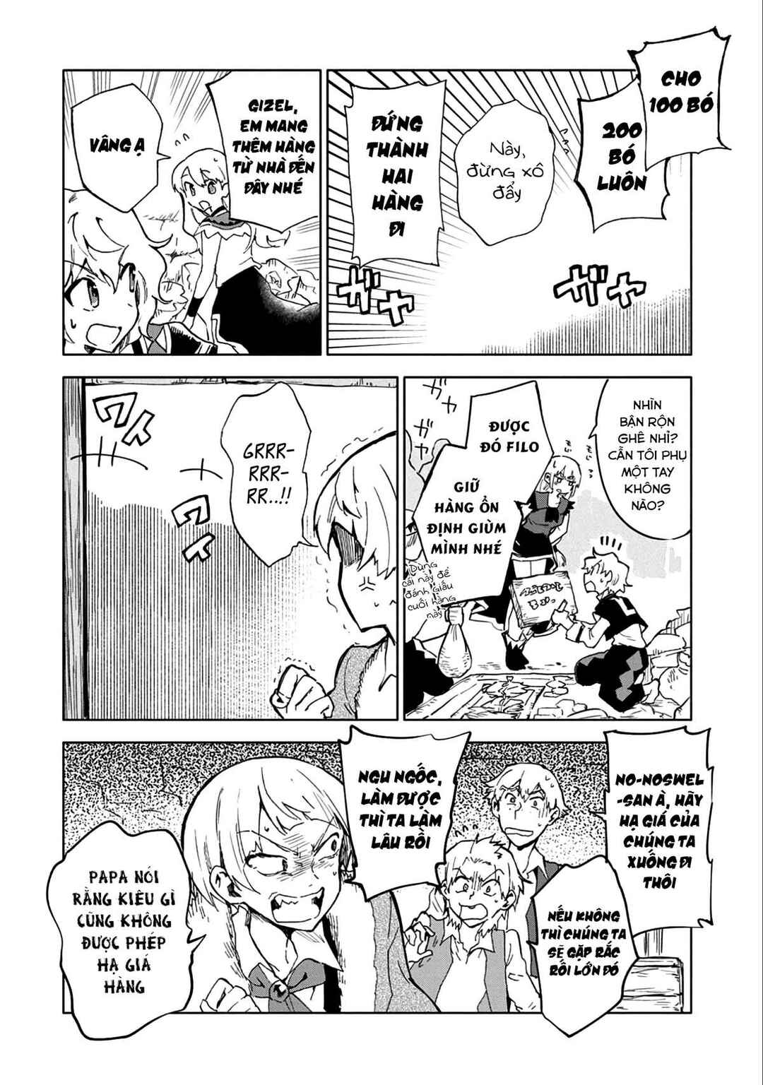 Saikyou Juzoku Tensei ~Majutsu Otaku no Risoukyou~ Chapter 5 - Page 21