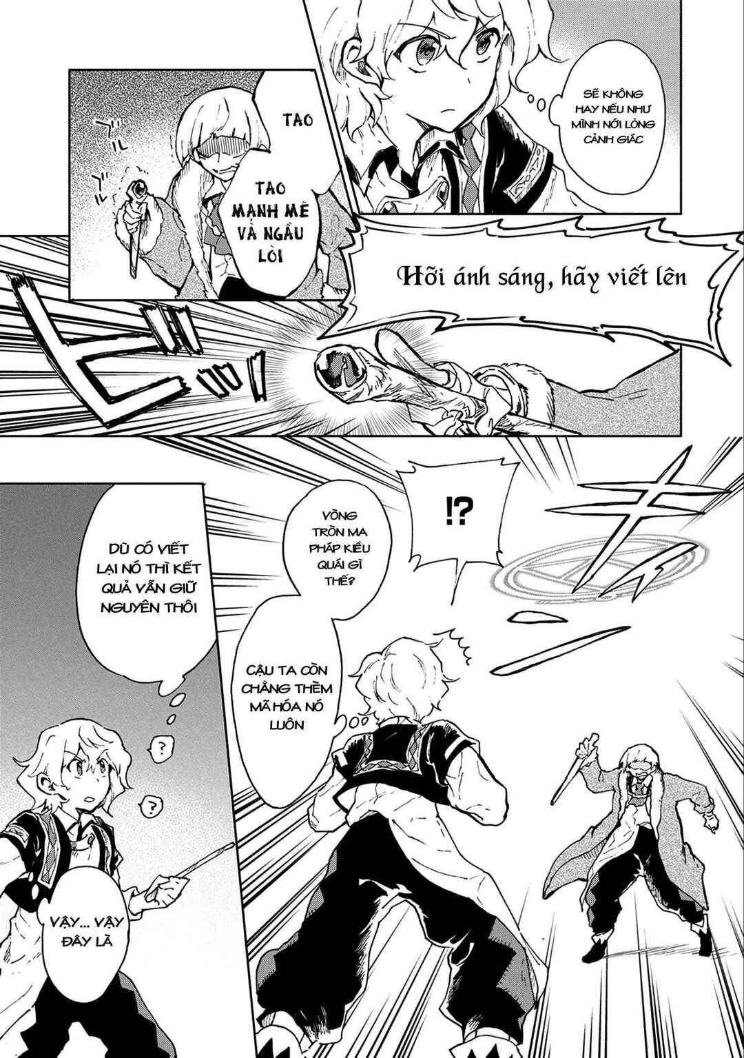 Saikyou Juzoku Tensei ~Majutsu Otaku no Risoukyou~ Chapter 5 - Page 28