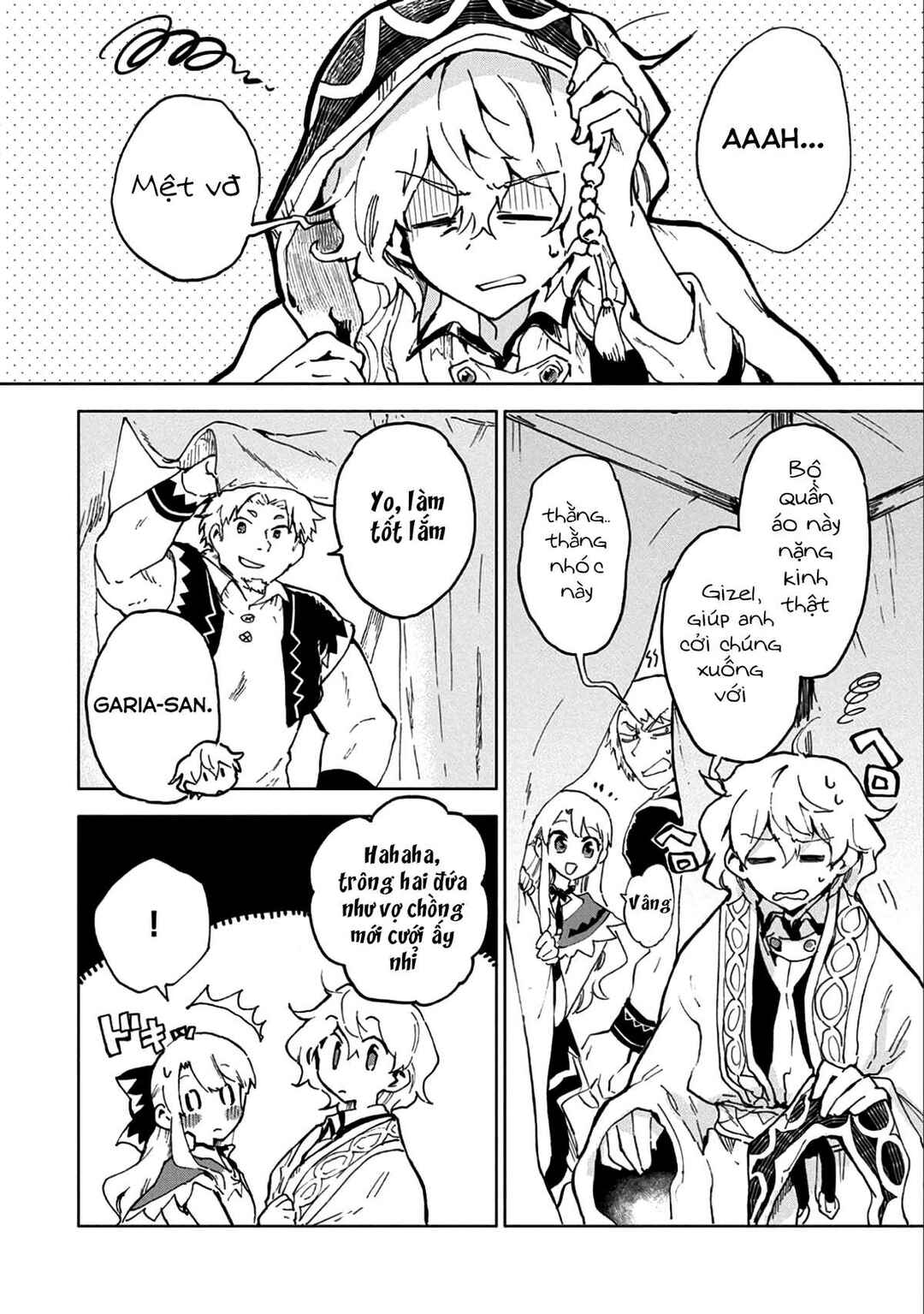 Saikyou Juzoku Tensei ~Majutsu Otaku no Risoukyou~ Chapter 5 - Page 5