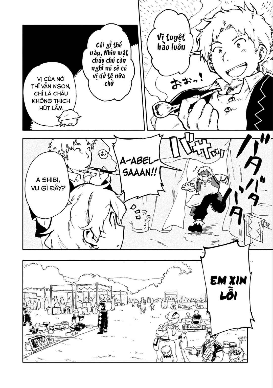 Saikyou Juzoku Tensei ~Majutsu Otaku no Risoukyou~ Chapter 5 - Page 7