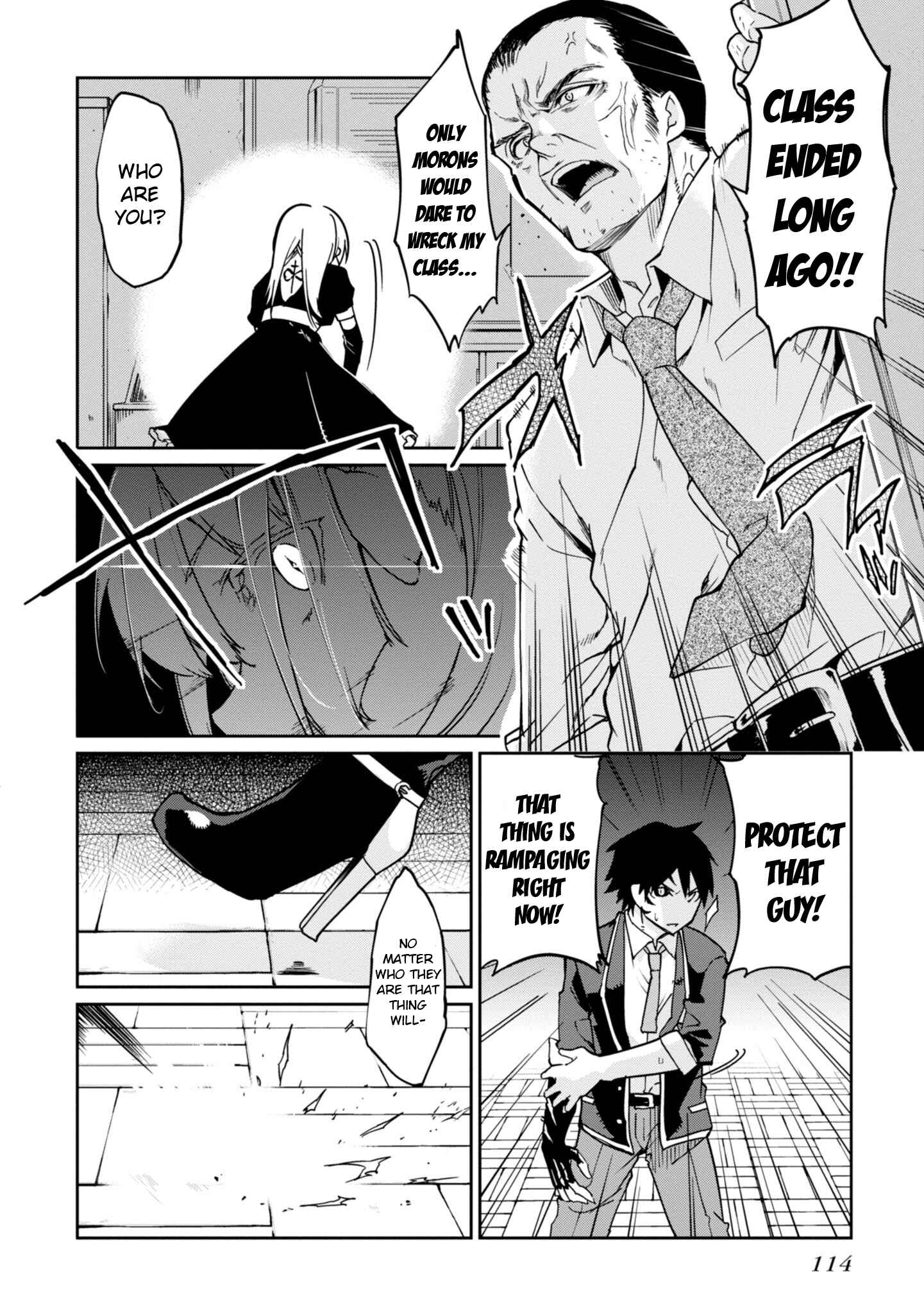 Oroka na Tenshi wa Akuma to Odoru Chapter 18 - Page 20