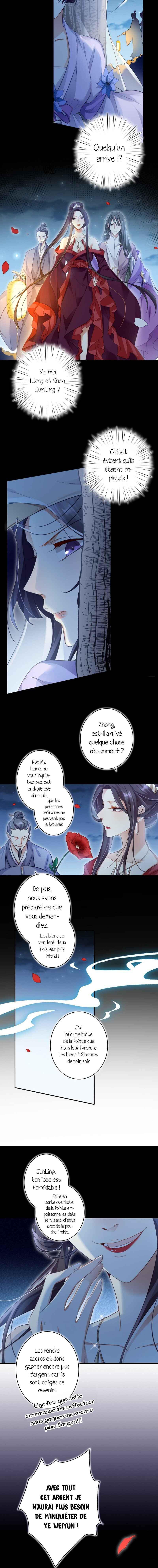 Way to the Glory Chapter 49 - Page 3