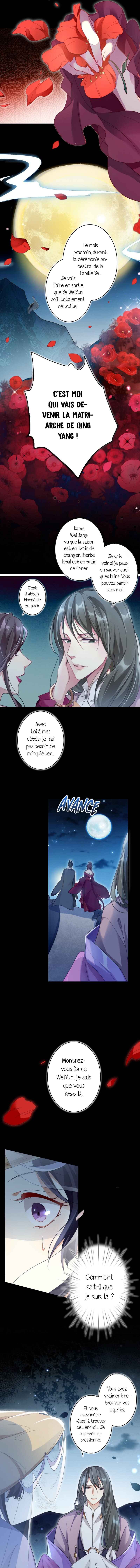 Way to the Glory Chapter 49 - Page 4
