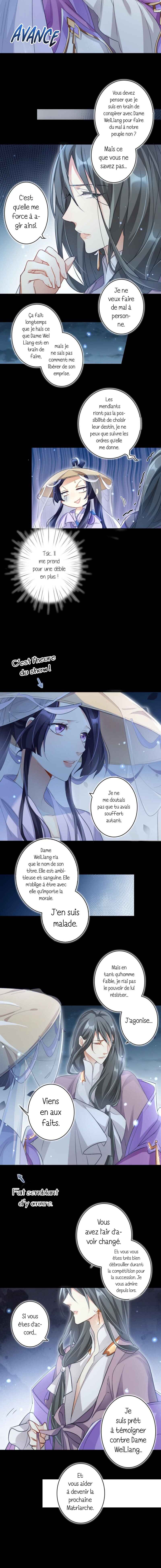 Way to the Glory Chapter 49 - Page 5