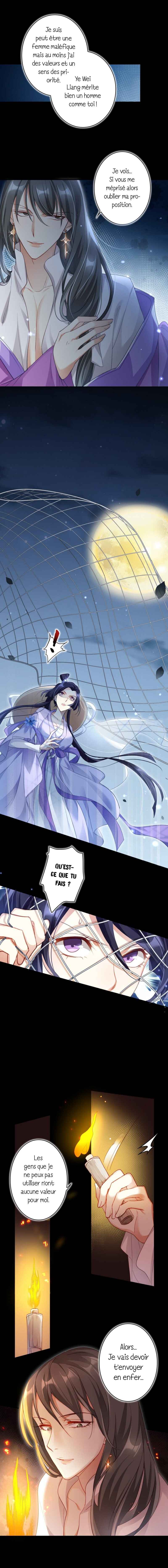 Way to the Glory Chapter 49 - Page 7
