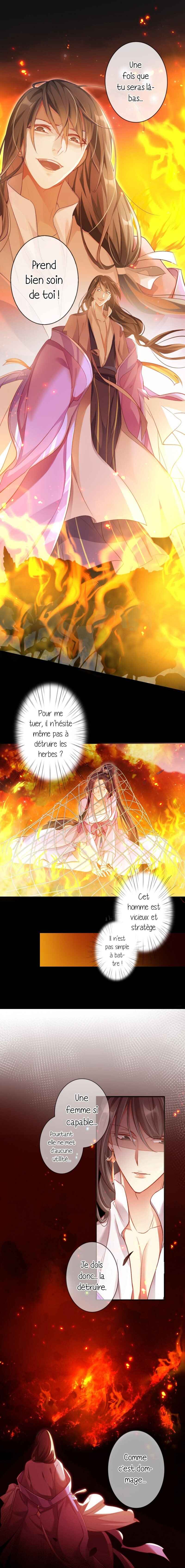 Way to the Glory Chapter 49 - Page 8