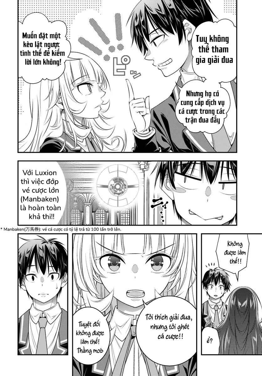 Ano Otome Game wa Oretachi ni Kibishii Sekai desu Chapter 15 - Page 15
