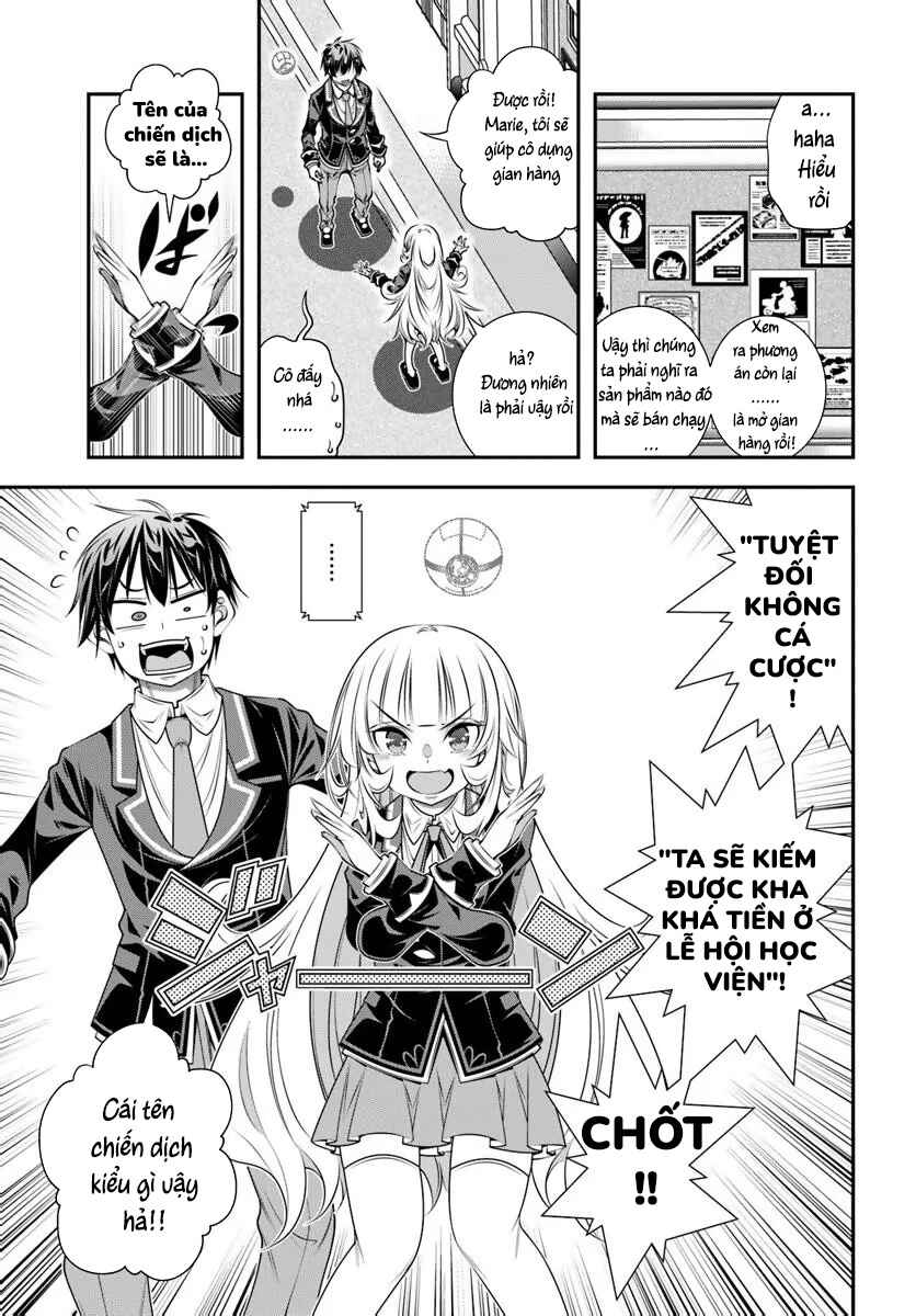 Ano Otome Game wa Oretachi ni Kibishii Sekai desu Chapter 15 - Page 16