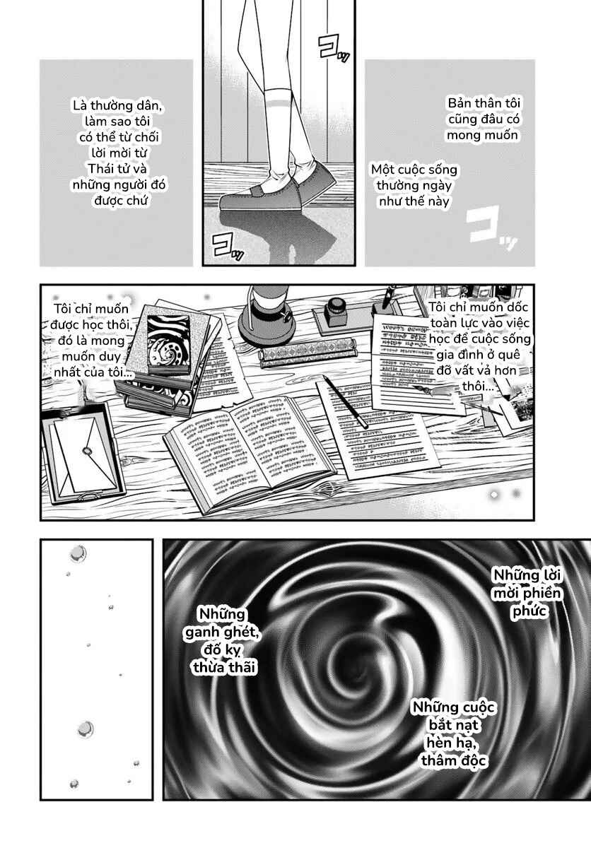Ano Otome Game wa Oretachi ni Kibishii Sekai desu Chapter 15 - Page 7