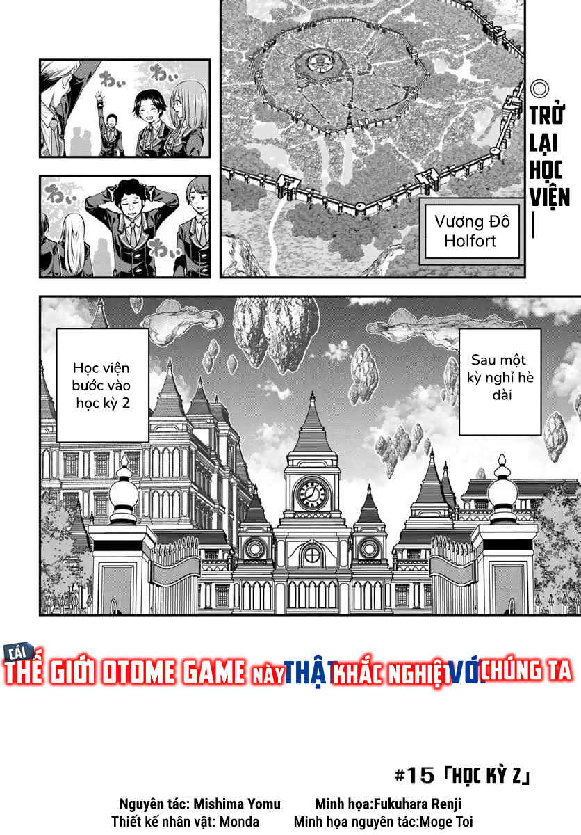 Ano Otome Game wa Oretachi ni Kibishii Sekai desu Chapter 15 - Page 9