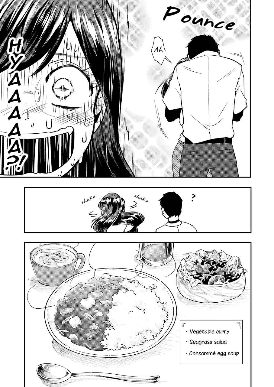 Yakumo-san wa Ezuke ga Shitai. Chapter 35 - Page 12
