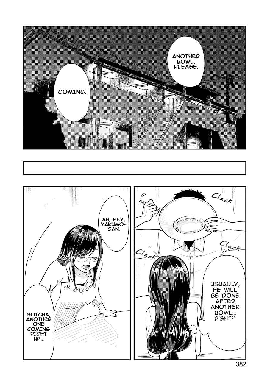Yakumo-san wa Ezuke ga Shitai. Chapter 35 - Page 15