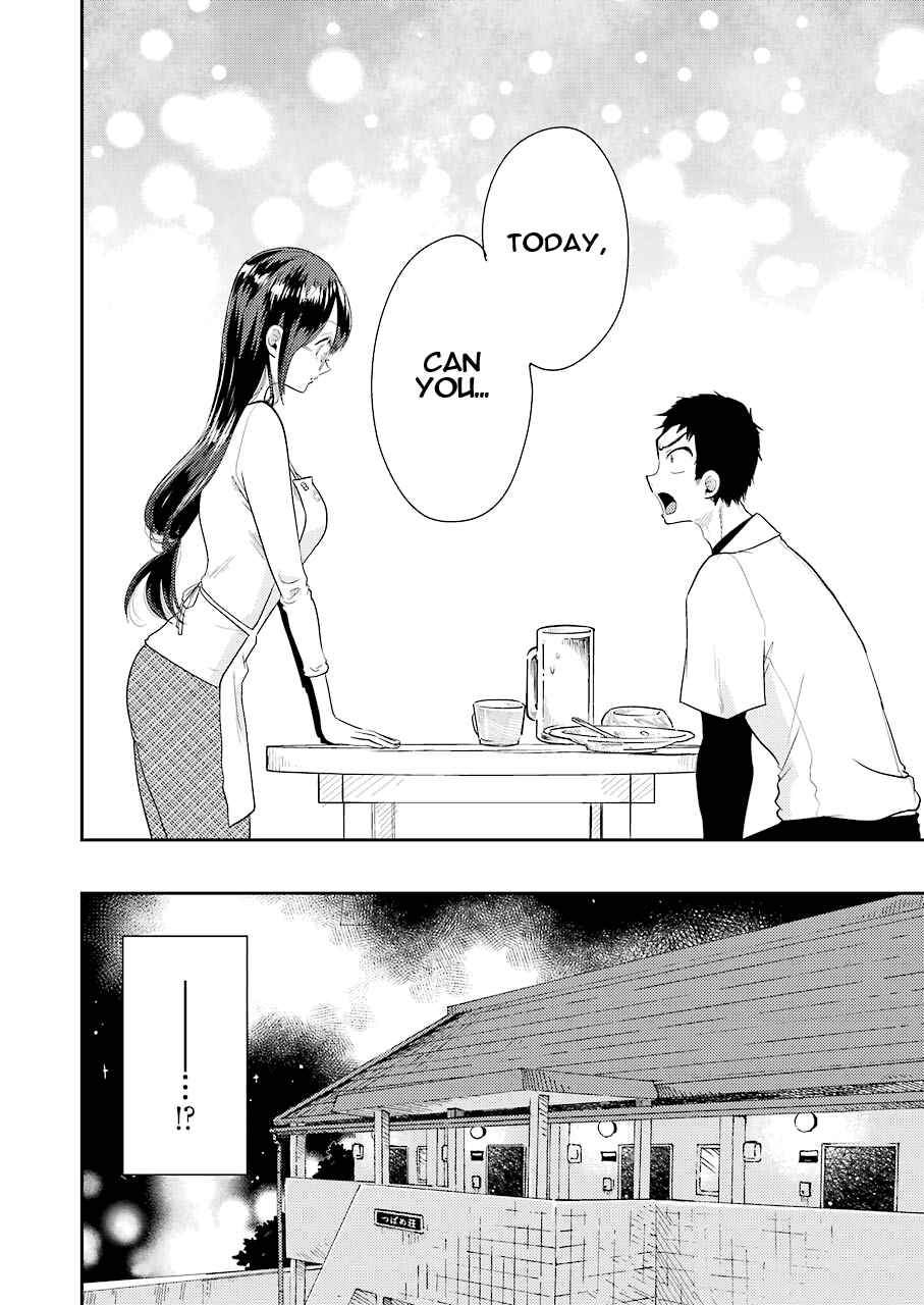Yakumo-san wa Ezuke ga Shitai. Chapter 35 - Page 17