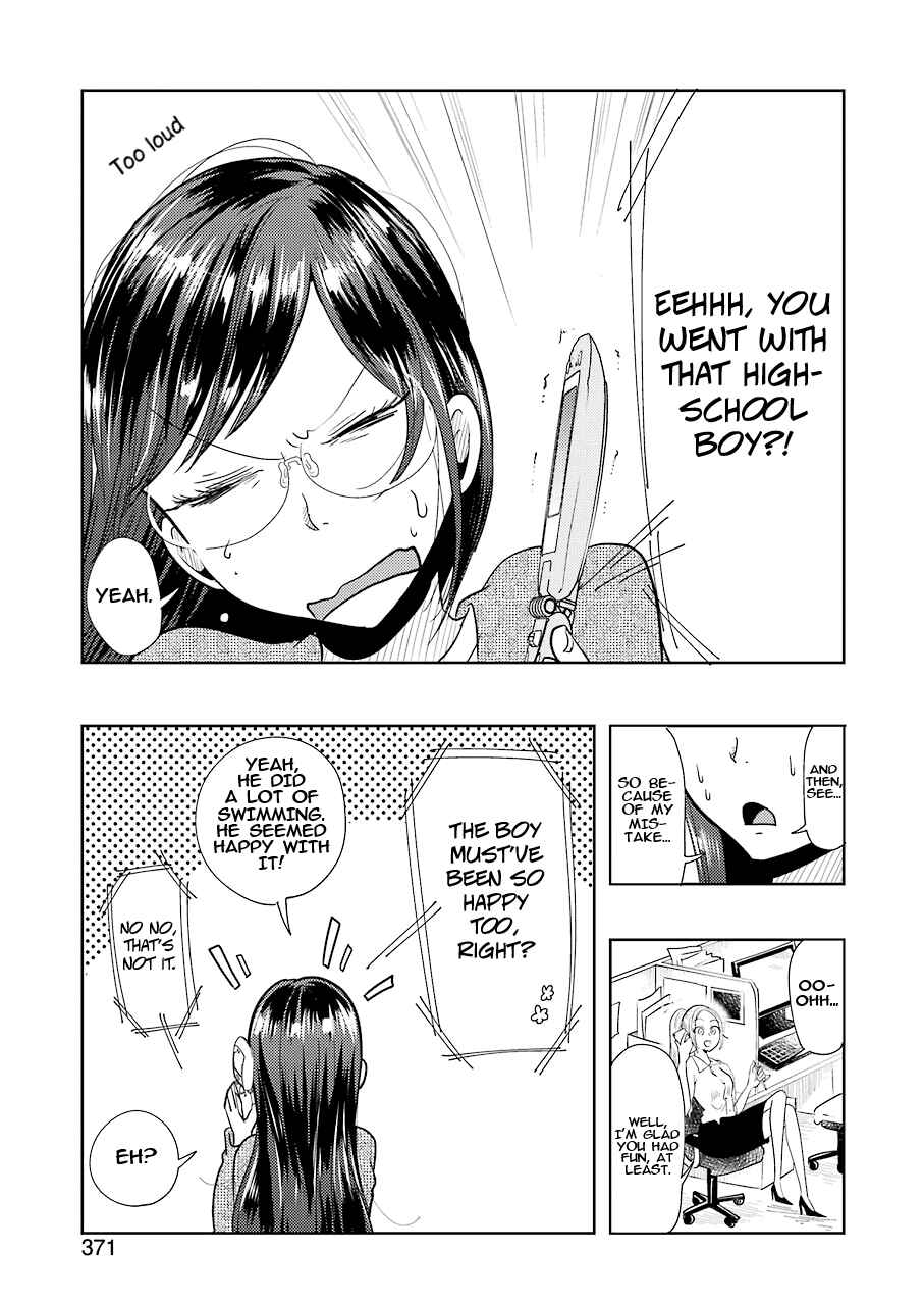 Yakumo-san wa Ezuke ga Shitai. Chapter 35 - Page 4