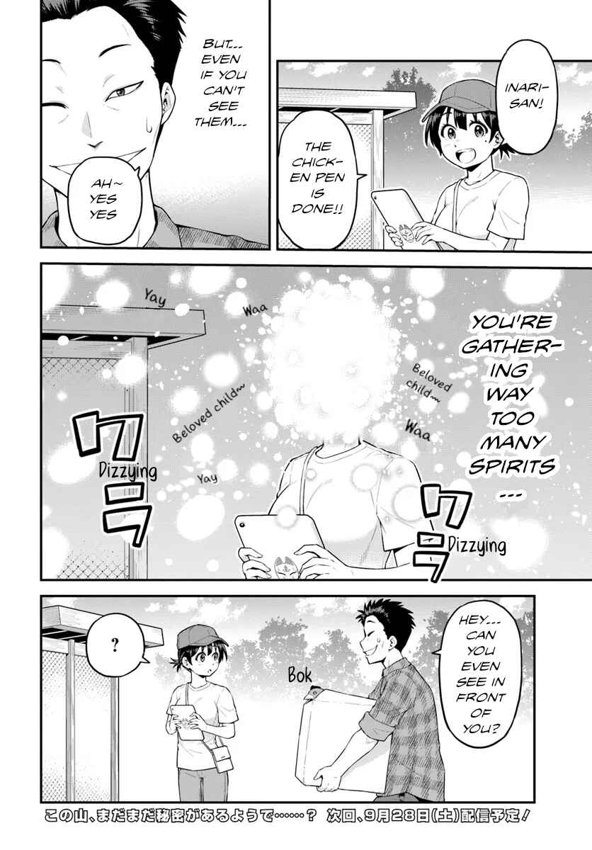 Yama, Kaimashita ~Isekai Gurashi mo Warukunai~ Chapter 4 - Page 32
