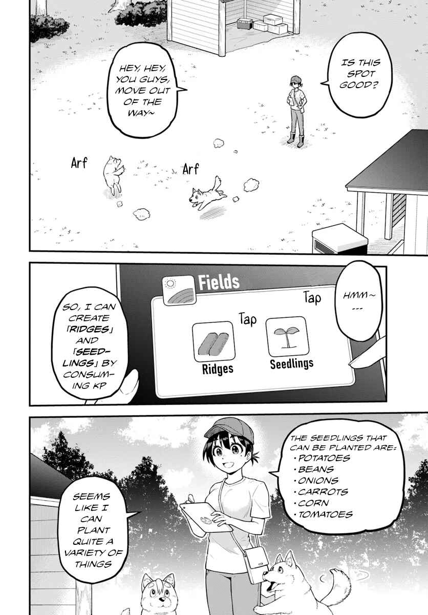 Yama, Kaimashita ~Isekai Gurashi mo Warukunai~ Chapter 4 - Page 5