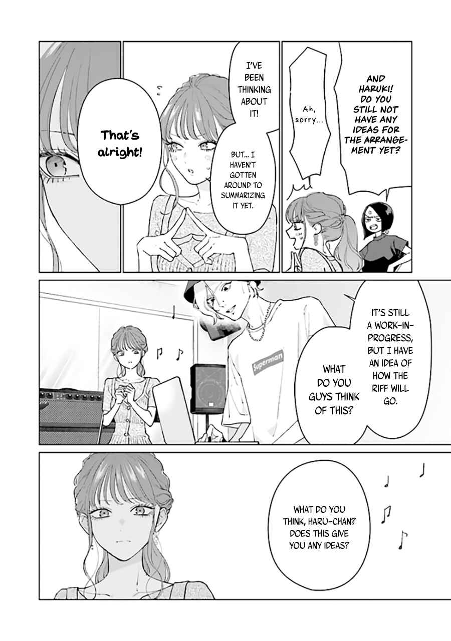 Studio Cabana Chapter 8 - Page 13