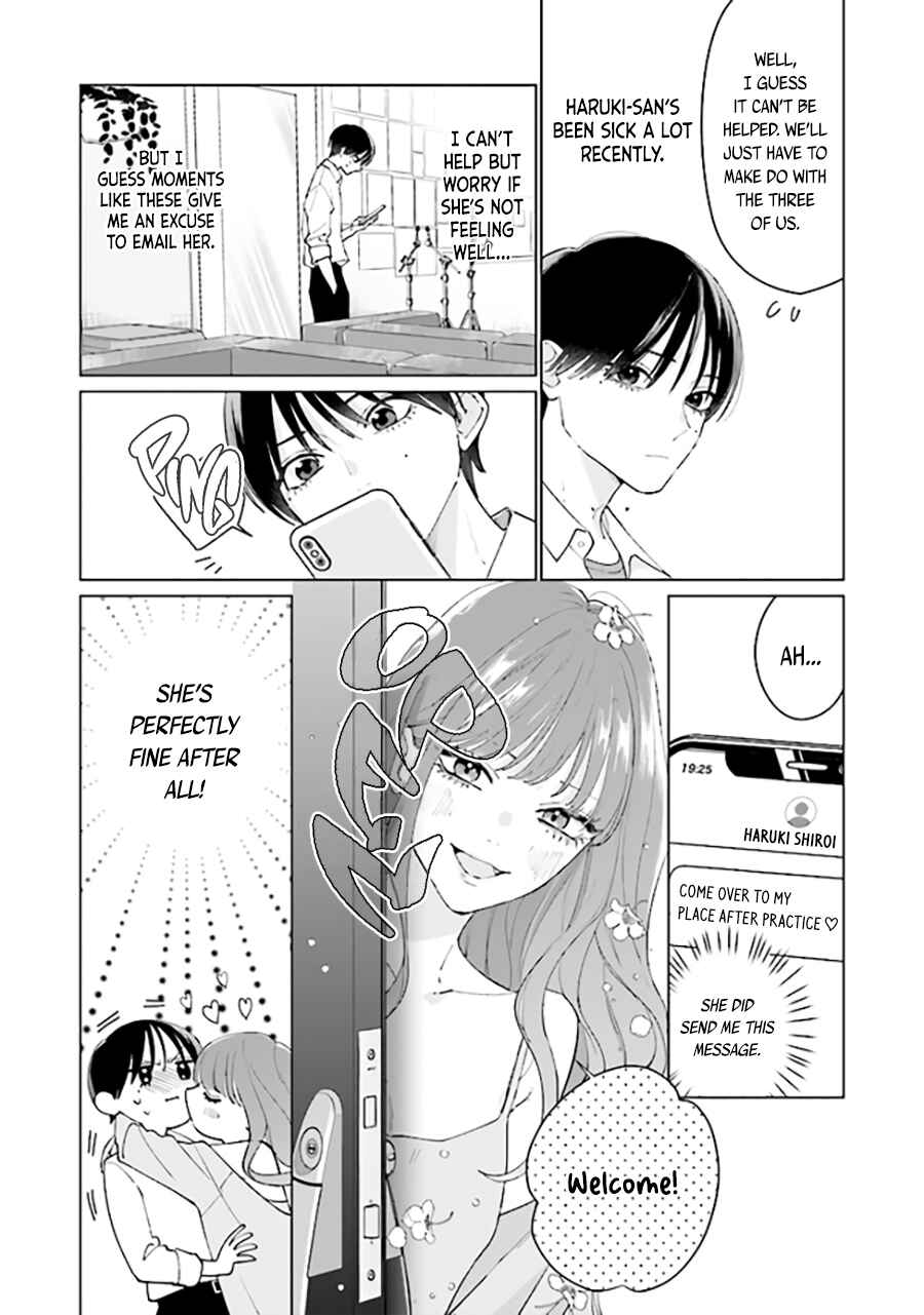Studio Cabana Chapter 8 - Page 16