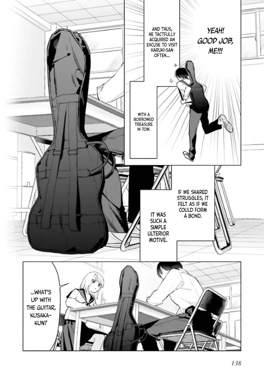 Studio Cabana Chapter 8 - Page 23
