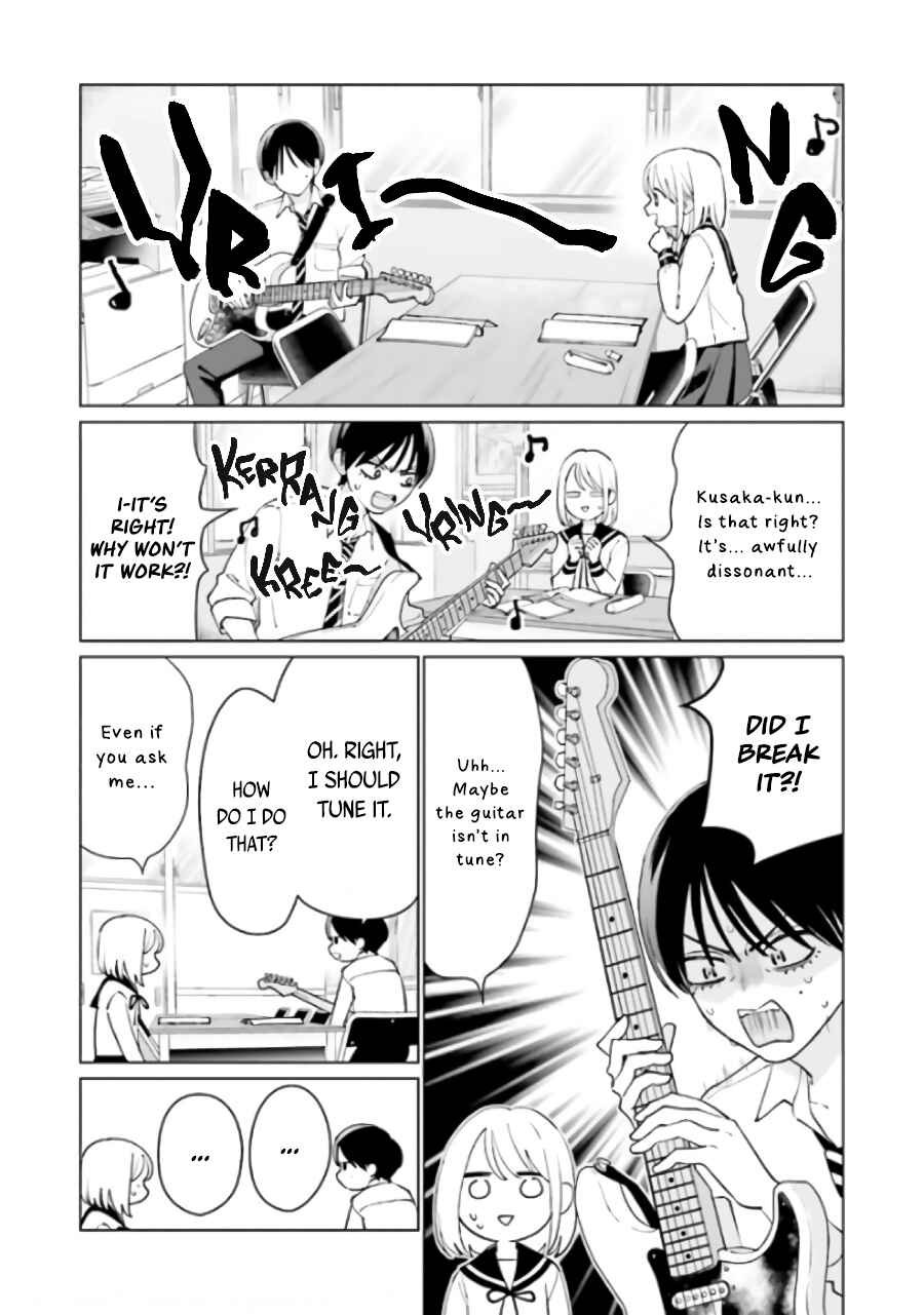 Studio Cabana Chapter 8 - Page 27