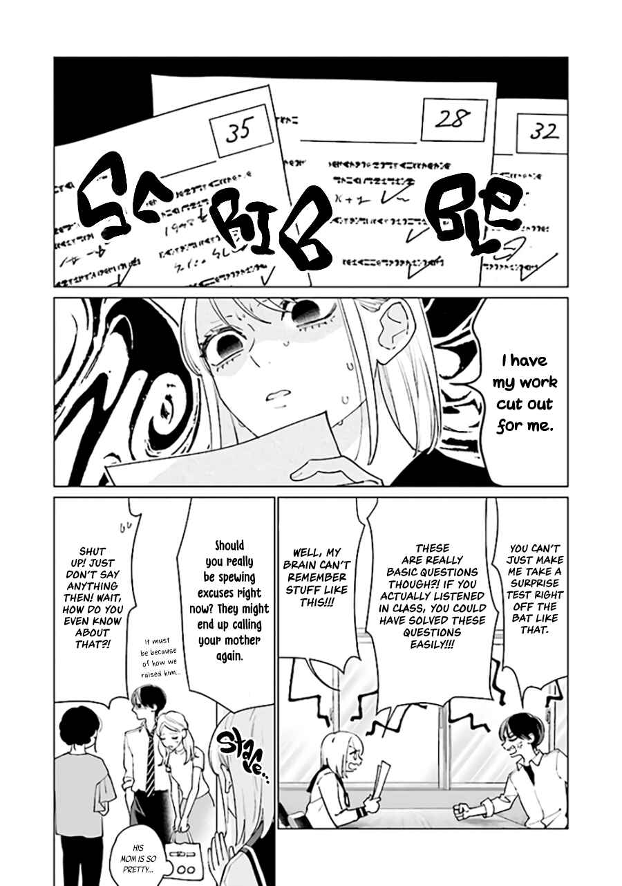 Studio Cabana Chapter 8 - Page 3