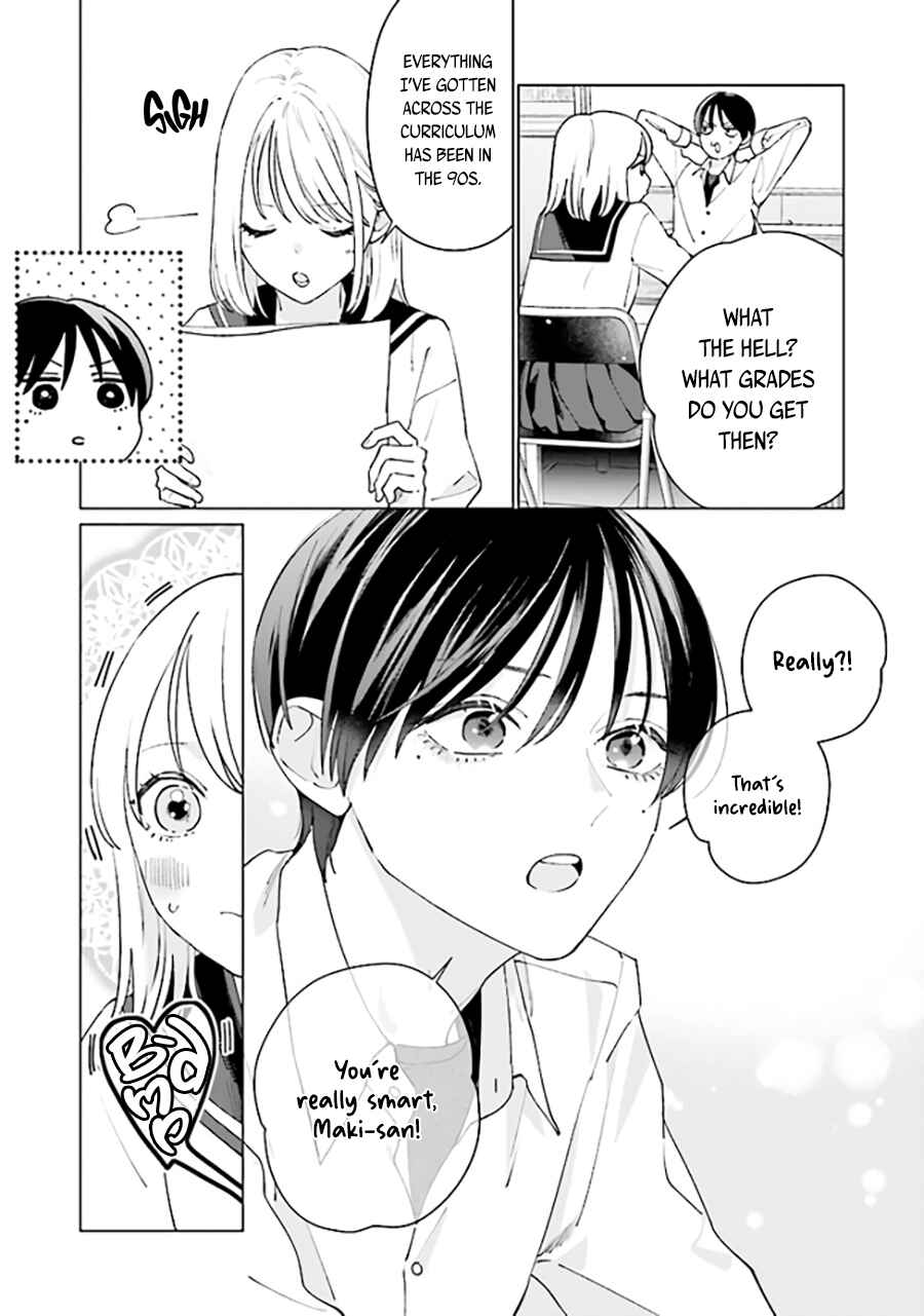 Studio Cabana Chapter 8 - Page 4