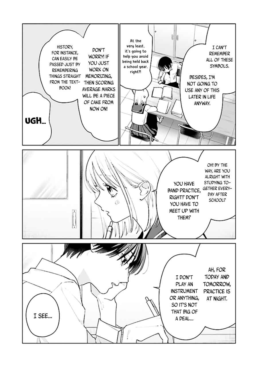 Studio Cabana Chapter 8 - Page 6