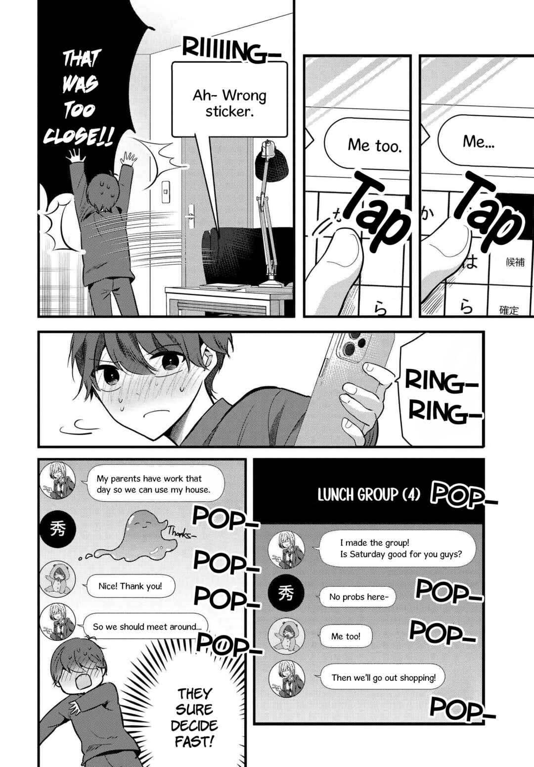 Tozaki-san wa Boku ni Dake Tsumetai Chapter 7 - Page 4