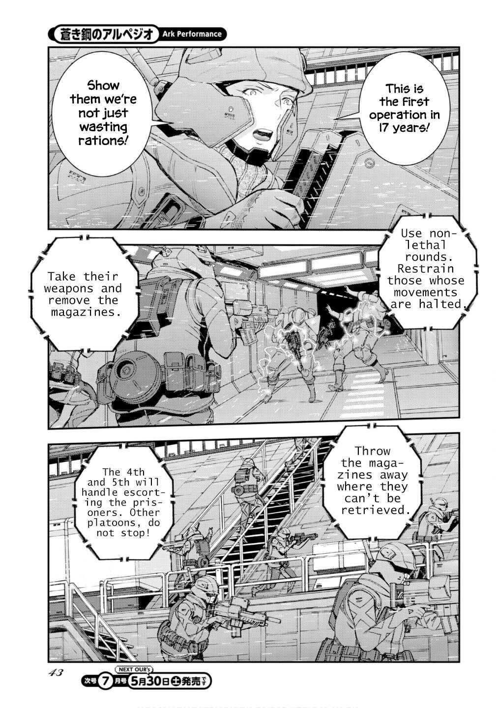 Aoki Hagane no Arpeggio Chapter 176 - Page 12
