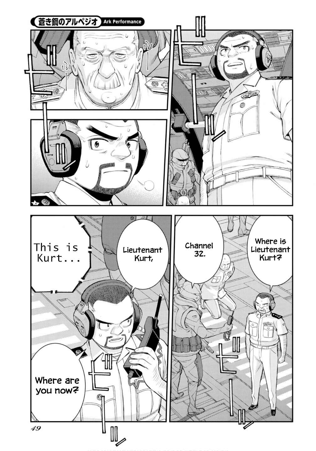 Aoki Hagane no Arpeggio Chapter 176 - Page 18