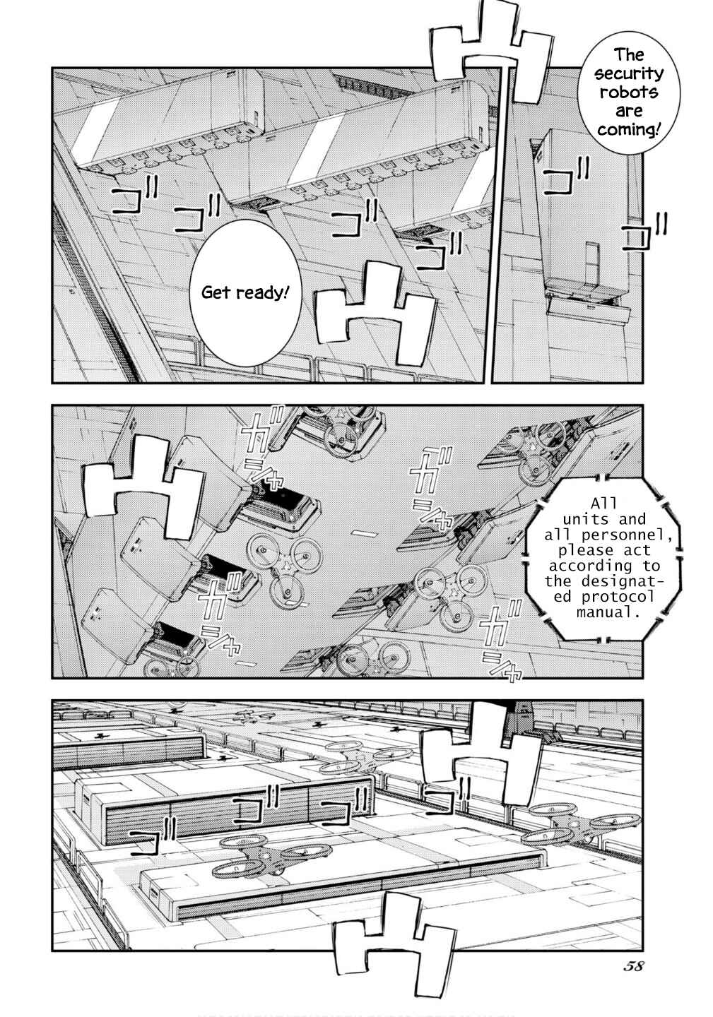 Aoki Hagane no Arpeggio Chapter 176 - Page 27