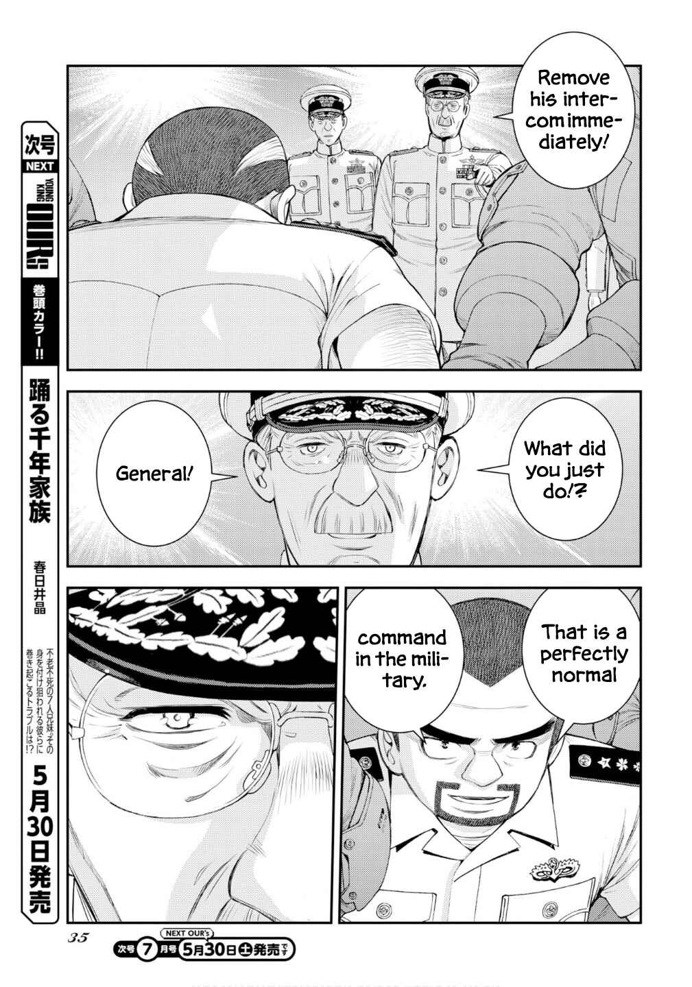 Aoki Hagane no Arpeggio Chapter 176 - Page 4