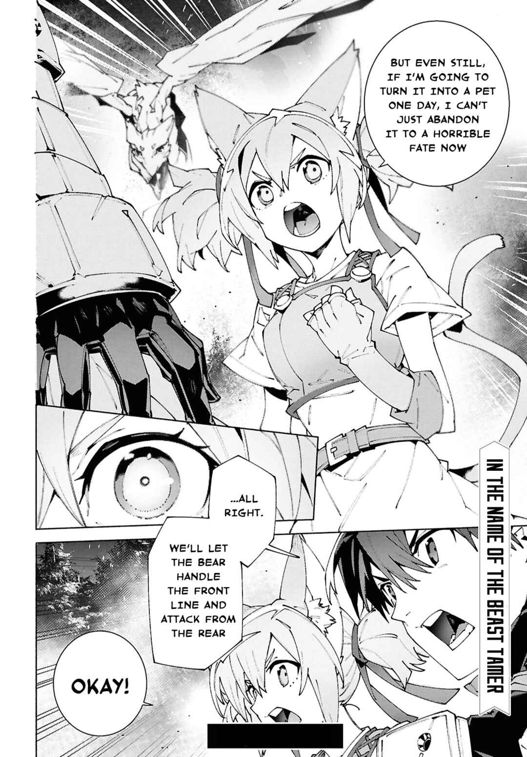 Sword Art Online - Unital Ring Chapter 19 - Page 18