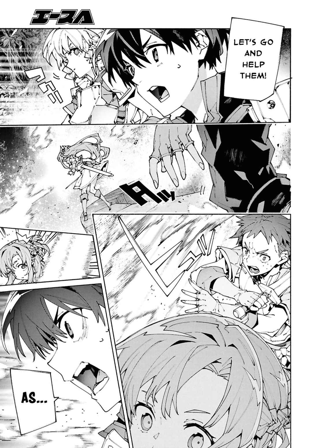 Sword Art Online - Unital Ring Chapter 19 - Page 3