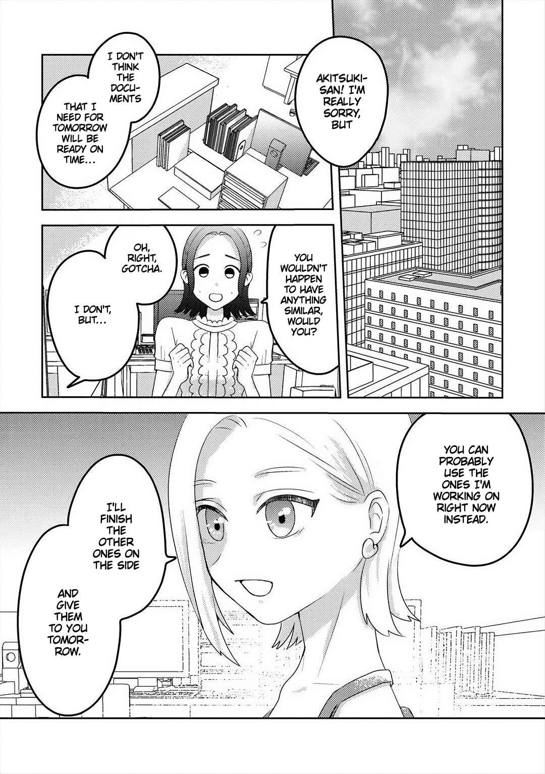 Ane no Musume (Serialization) Chapter 5 - Page 1