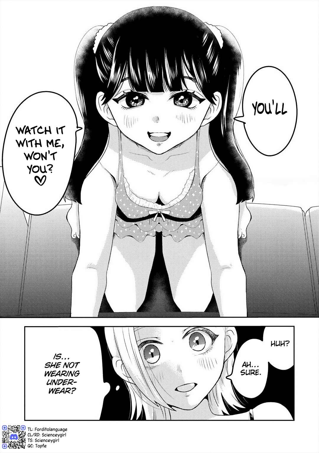 Ane no Musume (Serialization) Chapter 5 - Page 10