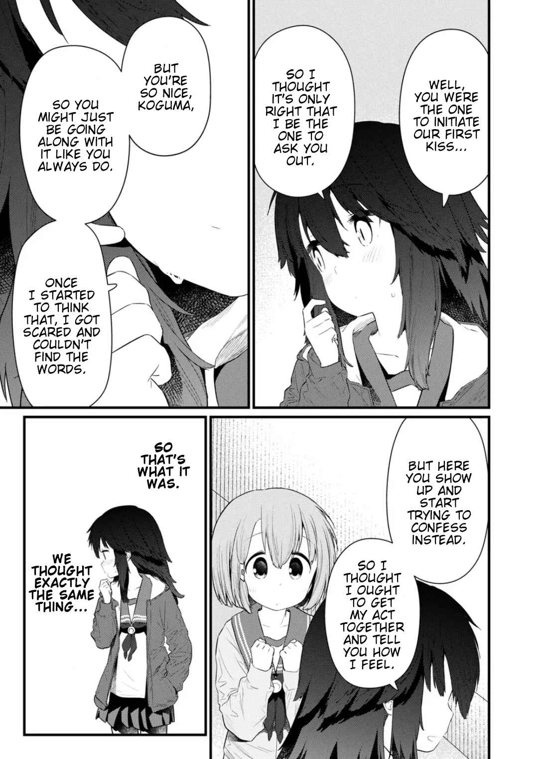 Hino-san no Baka Chapter 132 - Page 11