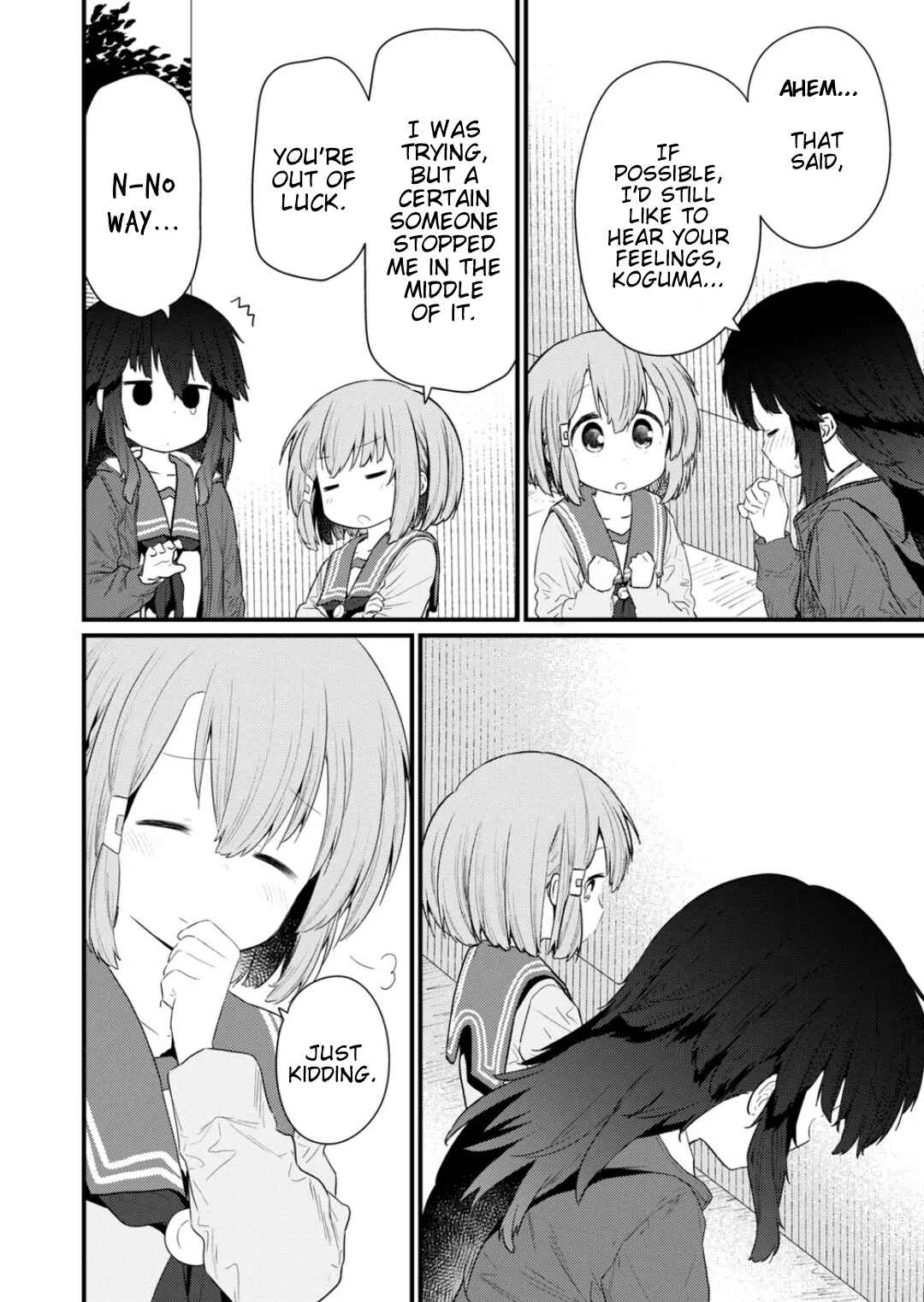 Hino-san no Baka Chapter 132 - Page 12
