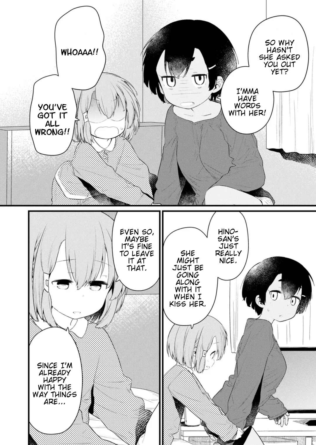 Hino-san no Baka Chapter 132 - Page 4