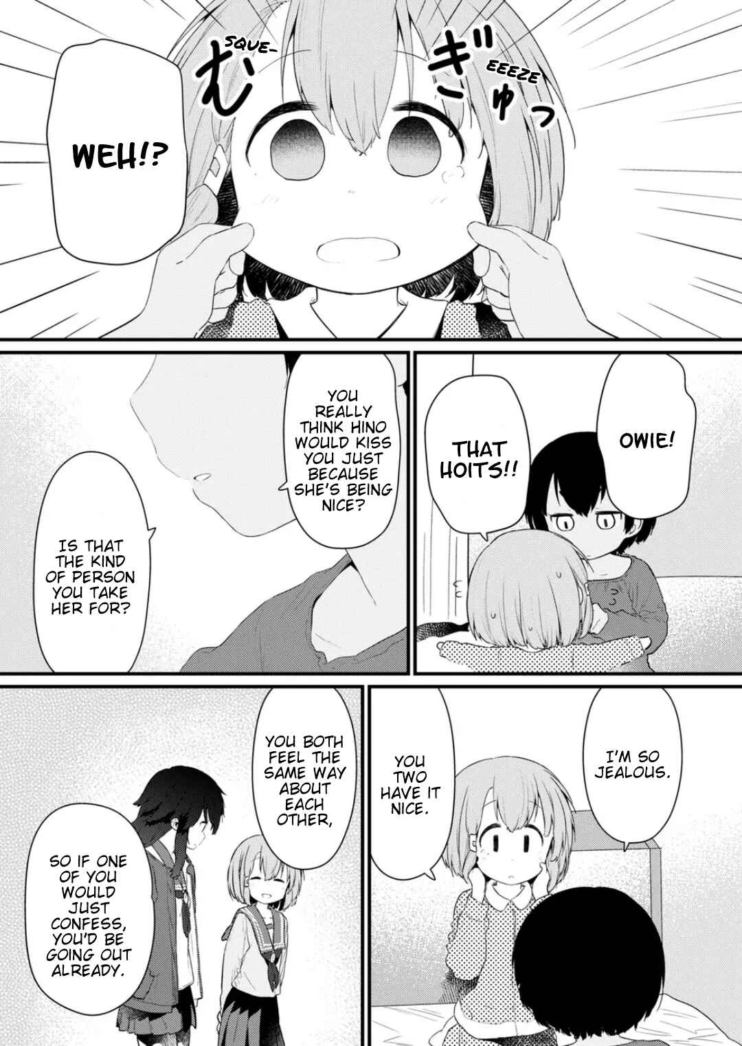 Hino-san no Baka Chapter 132 - Page 5