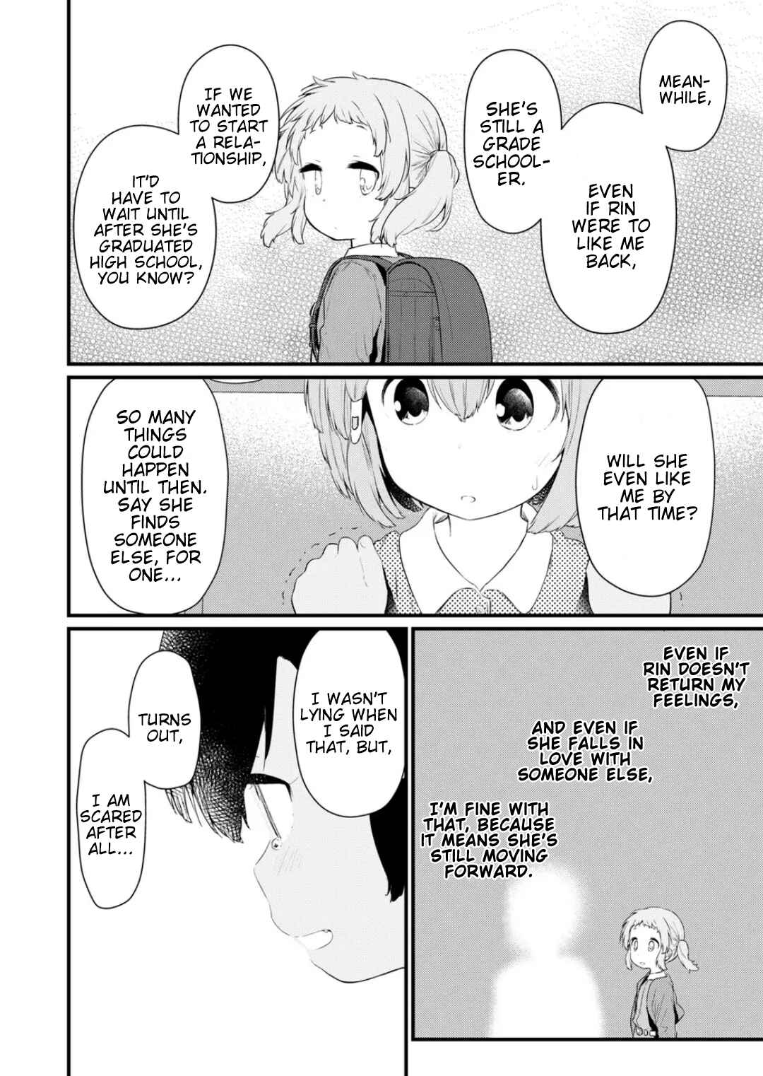 Hino-san no Baka Chapter 132 - Page 6