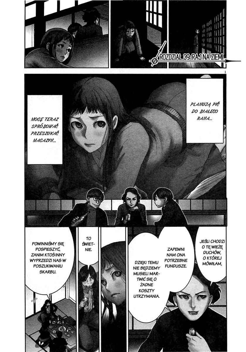 Yuureitou Chapter 39 - Page 1