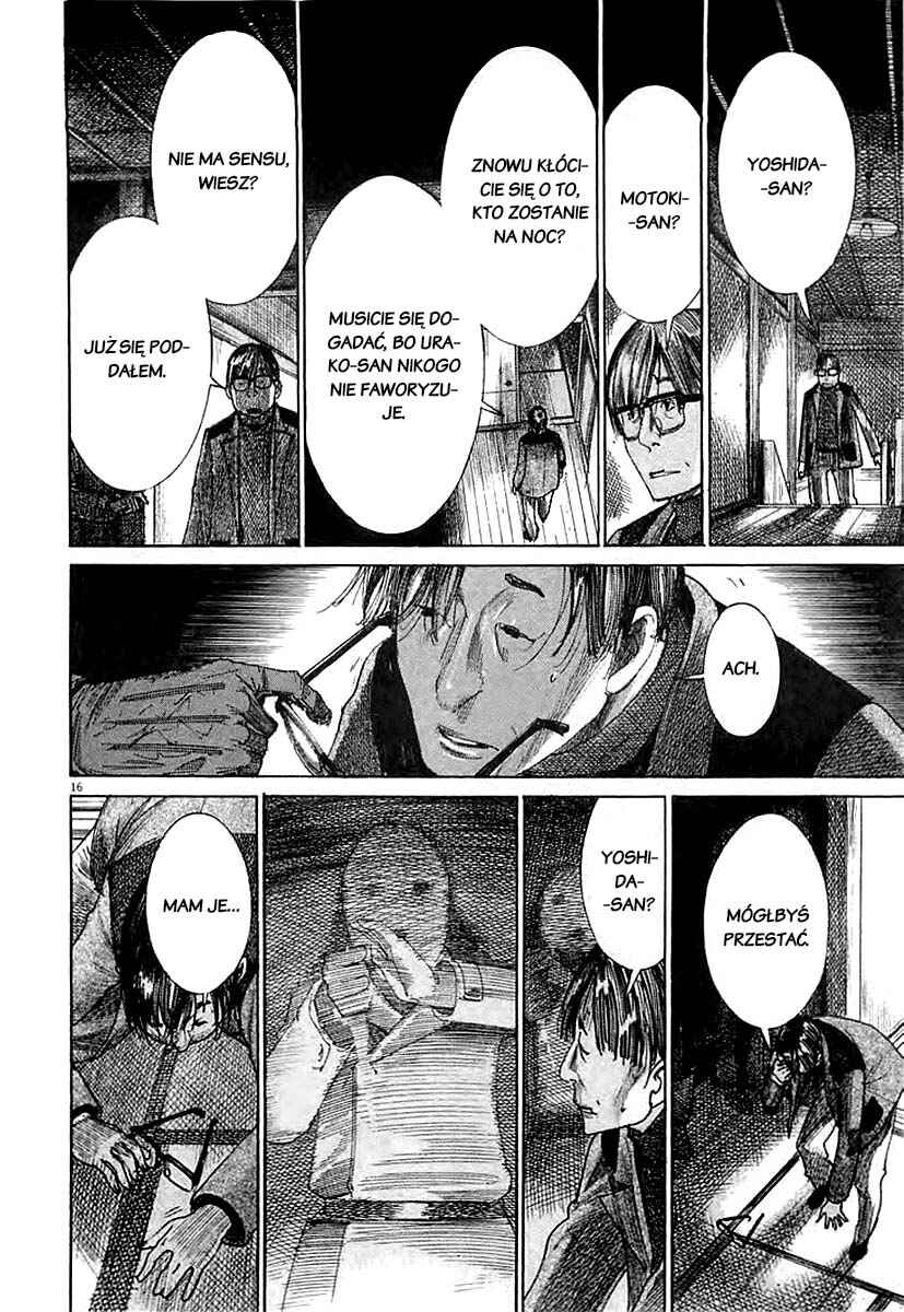Yuureitou Chapter 39 - Page 15