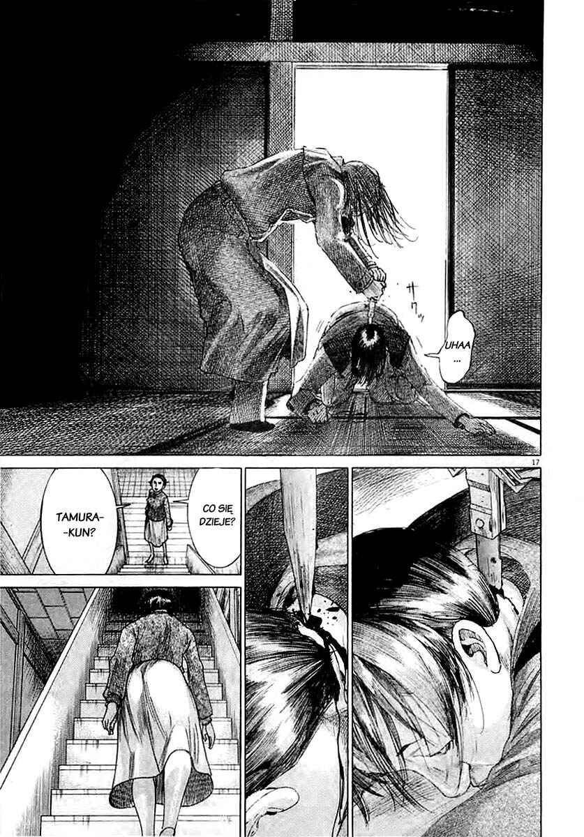 Yuureitou Chapter 39 - Page 16