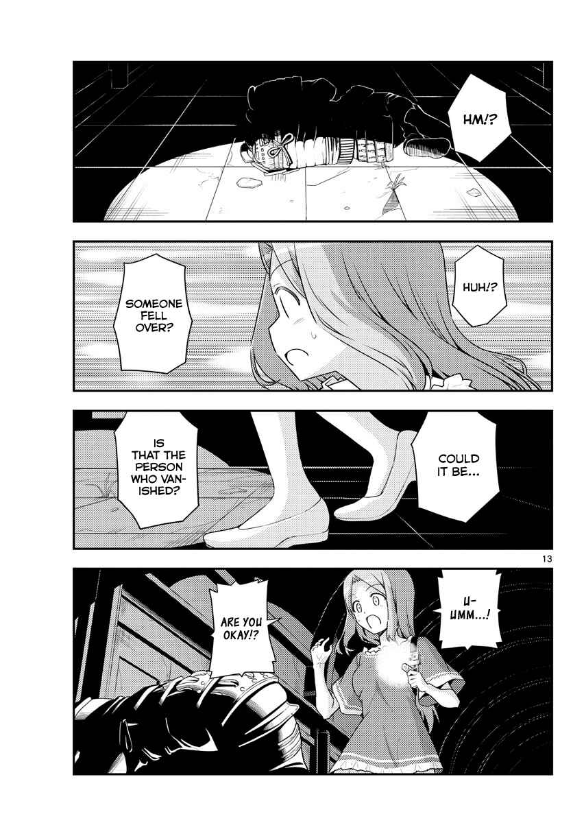 Tonikaku Kawaii Chapter 126 - Page 14